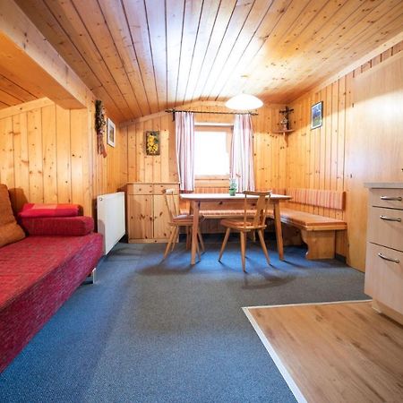 Haus Nr. 1 Apartment Кьонигслайтен Екстериор снимка